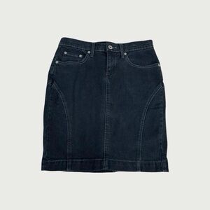 Low Rise Dark Wash Pencil Skirt